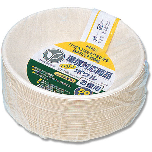 ＨＥＩＫＯ　食品容器　バガスペーパーウェア　ボウル　お徳用　４００ｍｌ　ＧＢ−１５　５０枚入り　004466083　1 袋