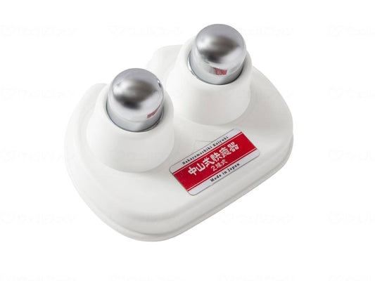 中山式産業中山式快癒器 2球式