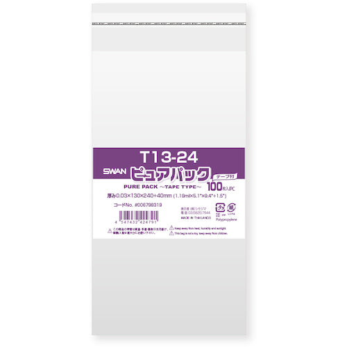 Swan OPP Bag Pure Pack with Tape T 13-24 100 pieces 006798319 1 bag