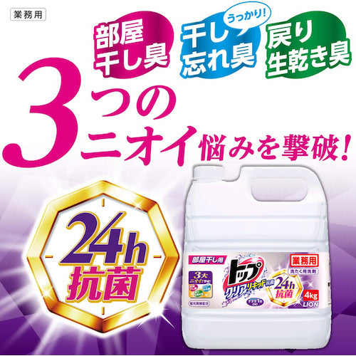 Lion Top Clear Liquid Antibacterial 4kg HETAG4 1 bottle