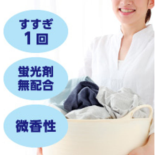 Lion Top Clear Liquid Antibacterial 4kg HETAG4 1 bottle