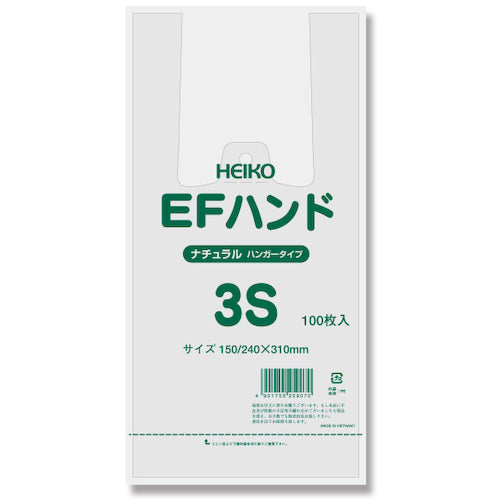 ＨＥＩＫＯ　レジ袋　ＥＦハンドハイパー　ナチュラル　３Ｓ　１００枚入り　006645920　1 袋