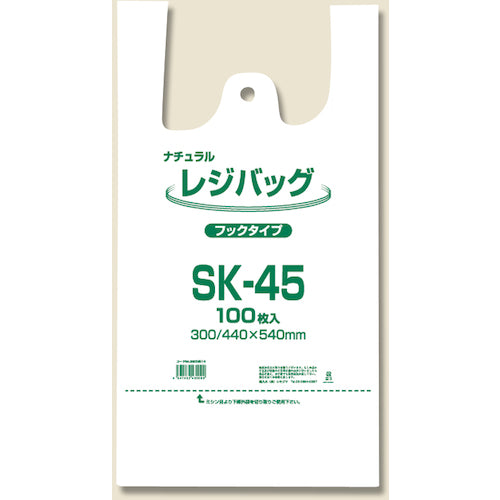 シモジマ　レジ袋　レジバッグ　ナチュラル　ＳＫ−４５　１００枚入り　006903514　1 袋