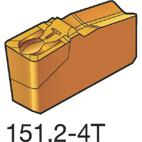 Sandvik T-Max Q-Cut parting and grooving insert (310) 4225 N151.2-4004-40-4T 10 pieces