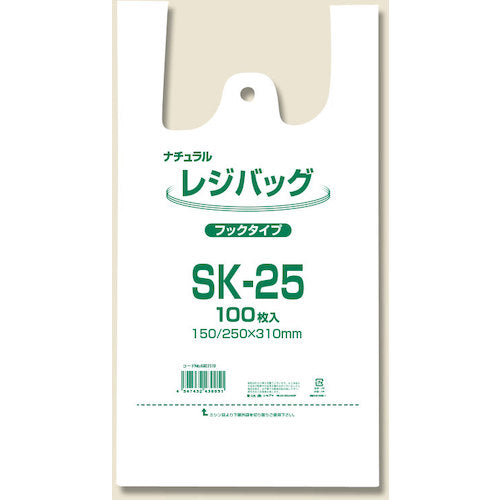 シモジマ　レジ袋　レジバッグ　ナチュラル　ＳＫ−２５　１００枚入り　006903510　1 袋