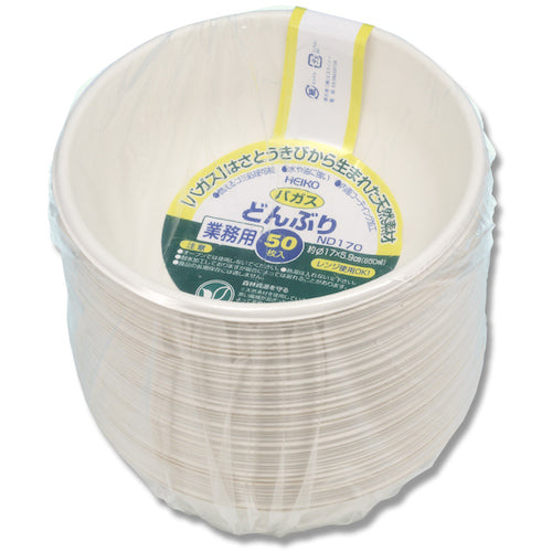 ＨＥＩＫＯ　食品容器　バガスペーパーウェア　どんぶり　業務用　８５０ｍｌ　Ｃ８５０　ＮＤ１７０　５０枚入り　004477056　1 袋