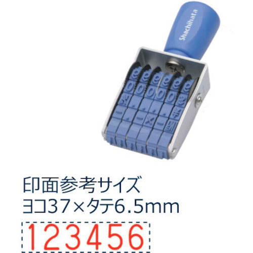 シヤチハタ　回転ゴム印欧文６連２号　ゴシック体　CF-62G　1 個