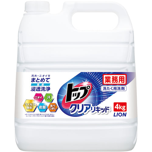 Lion Top Clear Liquid 4kg HETDG4H 1 bottle