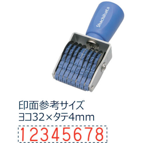 シヤチハタ　回転ゴム印欧文８連４号　ゴシック体　CF-84G　1 個