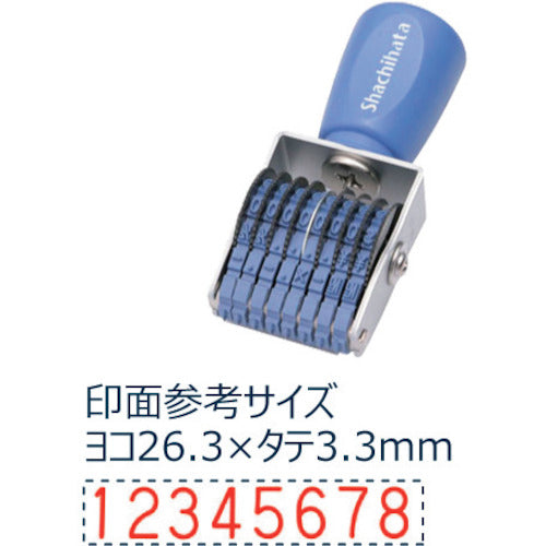 シヤチハタ　回転ゴム印欧文８連５号　ゴシック体　CF-85G　1 個