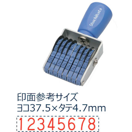 シヤチハタ　回転ゴム印欧文８連３号　ゴシック体　CF-83G　1 個