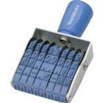 시야치하타 회전 고무표 유럽문 8연 2호 고딕체 CF-82G 1개