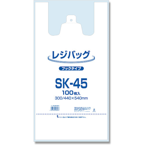 シモジマ　レジ袋　レジバッグ　ＳＫ−４５　１００枚入り　006903504　1 袋