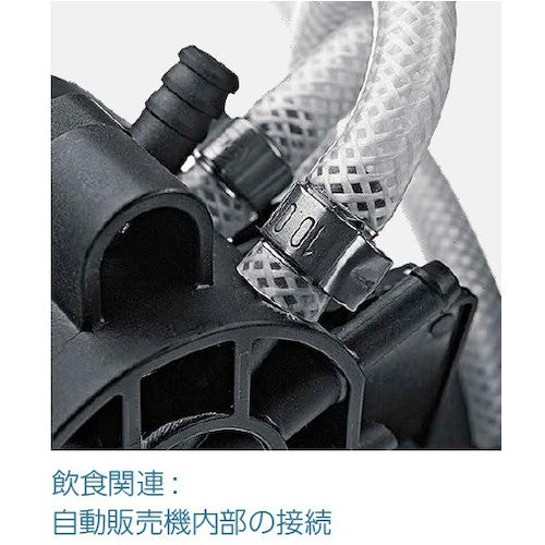 Oetiker PG167 스텝리스 이어 클램프 Φ20.3 - 23.5mm 16700028 1개