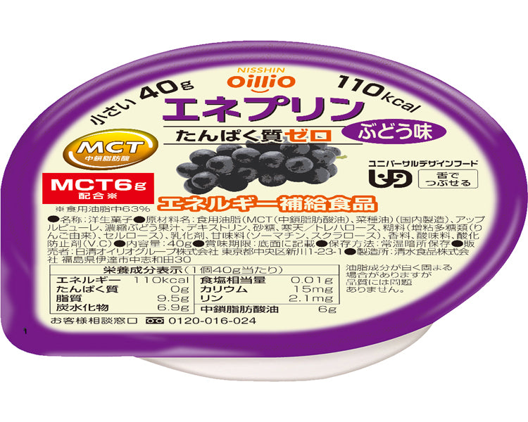 エネプリン　ぶどう味 / 40g　1 個