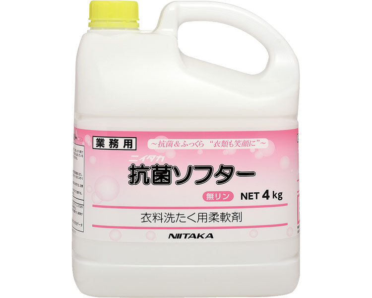 Antibacterial Softener / 236032 4kg 1 case (4 pieces)
