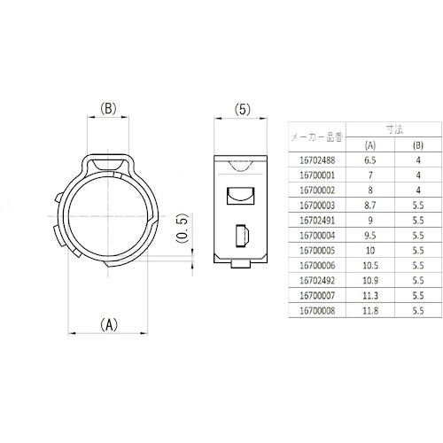 Ｏｅｔｉｋｅｒ　ＰＧ１６７　ステップレスイヤークランプ　Φ５．８　−　７．０ｍｍ　16700001　1 個