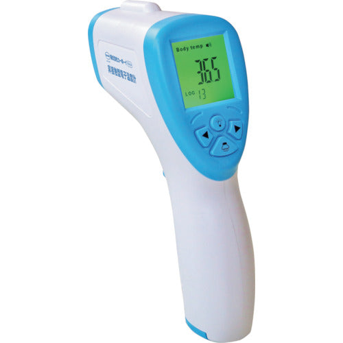 CAR-BOY Non-contact Electronic Thermometer Gun Type FM-84 1 pc