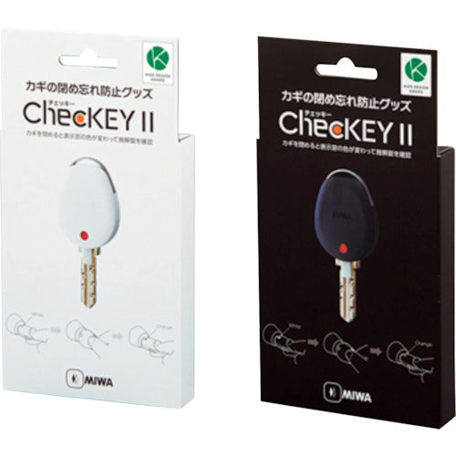 ＭＩＷＡ　カギの閉め忘れ防止グッズＣｈｅｃＫＥＹ２（チェッキー２）ブラック　CHECKEY2 BK　1 個