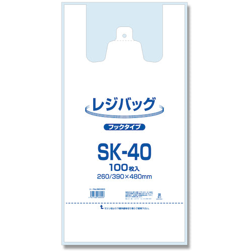 シモジマ　レジ袋　レジバッグ　ＳＫ−４０　１００枚入り　006903503　1 袋