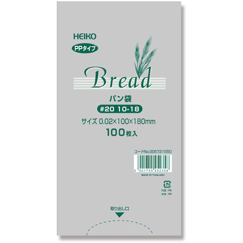 HEIKO PP 빵 가방 #20 10-18 100장들이 006721550 1봉지