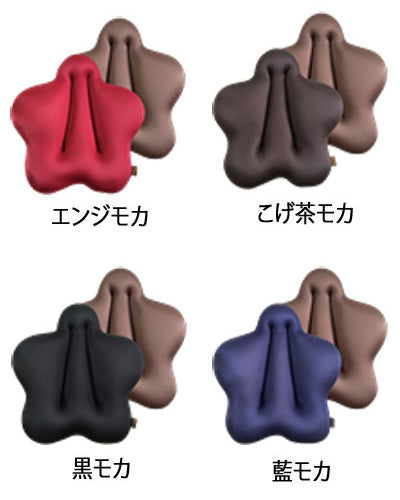 Cubeads Kyukyu Slim / Indigo Mocha 1