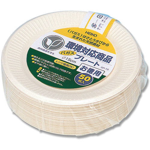 ＨＥＩＫＯ　紙皿　バガスペーパーウェア　プレート　お徳用　ＧＰ−１５　５０枚入り　004466080　1 袋