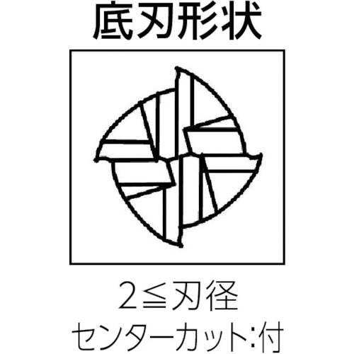 ユニオンツール　超硬エンドミル　スクエア（シャープコーナタイプ）φ３×刃長８　C-CES4030S　1 本