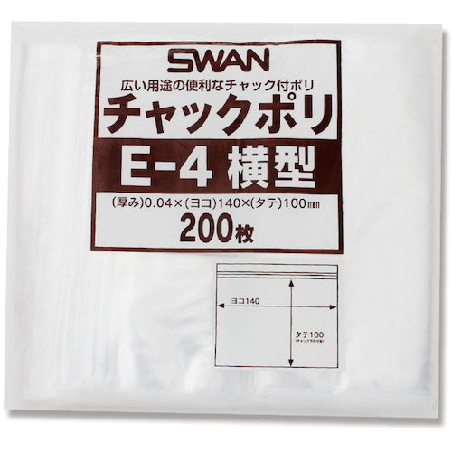 스완 척 첨부 폴리 봉투 가로형 E-4 B7용 200장들이 006656044 1봉