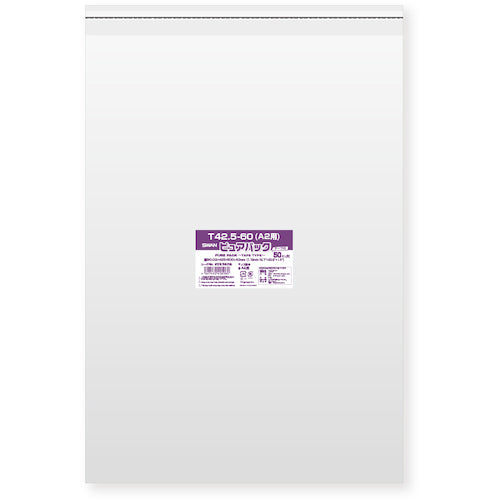 Swan OPP Bag Pure Pack with Tape T 42.5-60 (for A2) 50 pieces 006798338 1 bag