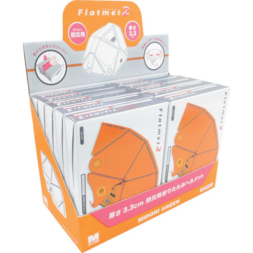 Midori Anzen Disaster Prevention Folding Helmet Flatmet 2 Orange Set of 10 TSC-10N-OR-SET 1 S