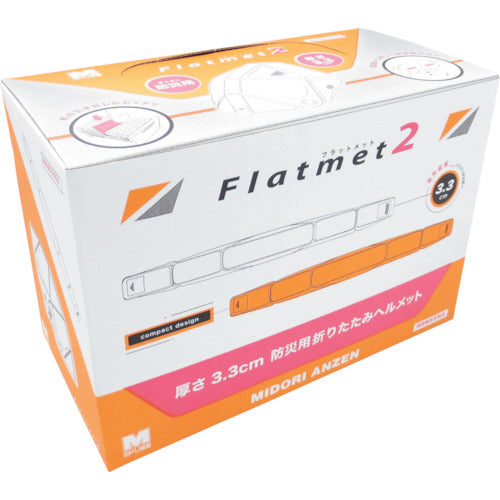Midori Anzen Disaster Prevention Folding Helmet Flatmet 2 Orange Set of 10 TSC-10N-OR-SET 1 S