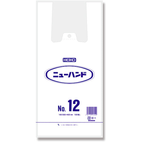 ＨＥＩＫＯ　レジ袋　ニューハンドハイパー　ＮＯ．１２　１００枚入り　006645601　1 袋