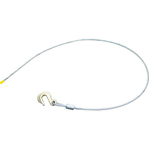 HHH Cargo Tie Down Replacement Wire for Small and Medium Size NT700 1 Piece