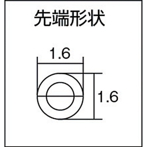 ENGINEER ESD 미니어처 롱 노즈 펜치 PS-03 1 정
