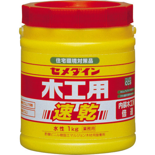 セメダイン　木工用速乾　１ｋｇ　ＡＥ−２８４　AE-284　1 個