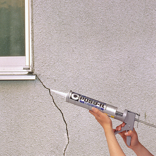 세메다인 POS 씰 블랙 333ml(변성 실리콘) SM-444 SM-444 1개