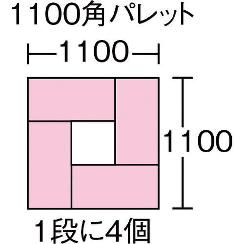 積水　Ｔ型コンテナ　Ｔ−１４−２　グレー　T-14-2　1 個