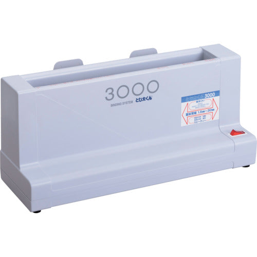 Tojitakun Desktop Binding Machine Tojitakun 3000 Type 43000 1 unit