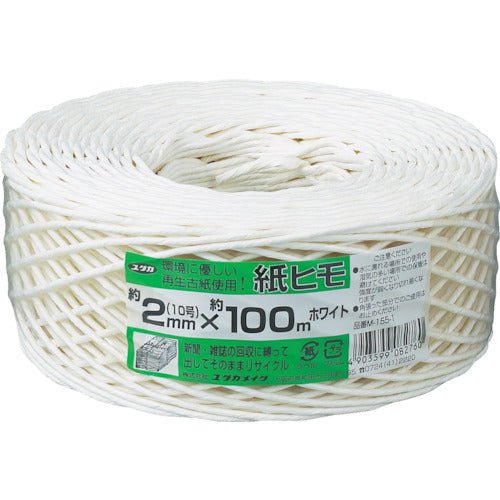 Yutakami Packing String Paper String #10 (approx. 2 mm) x 100 White M-155-1 1 Roll