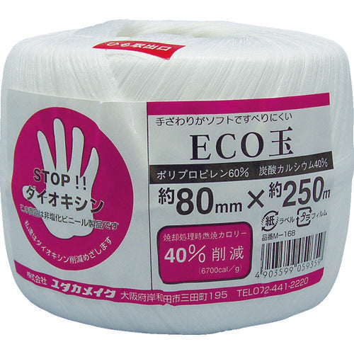 유타 카메이크 짐 끈 ECO 구슬 80mm×250m M-168 1권