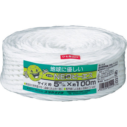 ユタカメイク　荷造り紐　ＮＥＯピーエス　５ｍｍ×１００ｍ　ホワイト　M150-1　1 巻