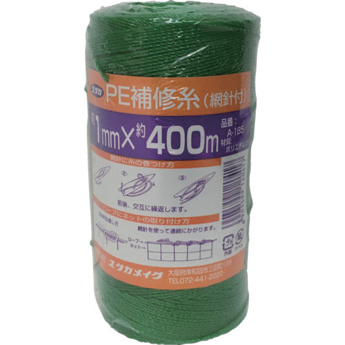 유타카메이크 보수사 PE 보수사 1.0φ×400m 그린 A-185 1권