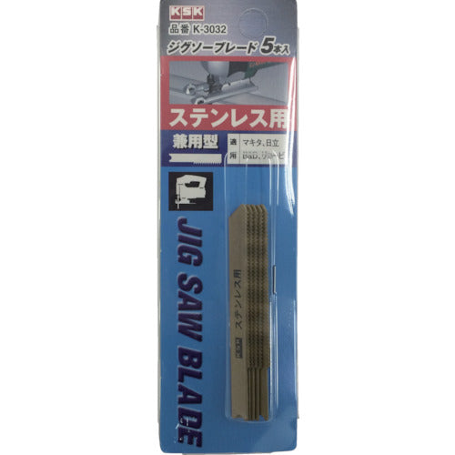 ＫＳＫ　ジグソーブレード兼用型　K-3032　1 PK