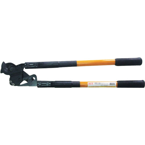 HIT Insulated Power Cable Cutter SC 250-DP-F 1 piece