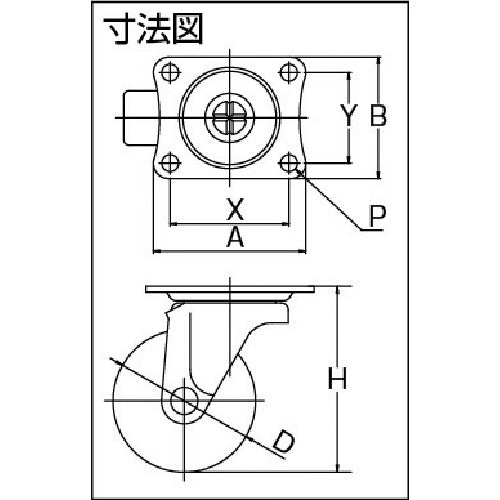 ユーエイ　プレート式　自在　キャスター　ゴム　車輪径２５ｍｍ　　Ｇタイプ　Ｇ型　取付寸法２８×２３　G-25R　1 個