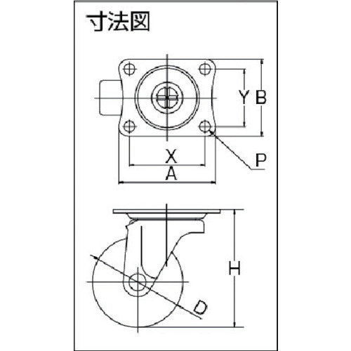 YUEI Plate-type Swivel Caster Nylon Wheel Diameter 38mm G-Type Mounting Dimensions 36 x 28 G-38N 1 pc