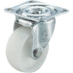 YUEI Plate-type Swivel Caster Nylon Wheel Diameter 50mm G-Type Mounting Dimensions 46 x 35 G-50N 1 pc