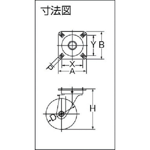 ハンマー　軽量キャスター　旋回式ゴム車輪　１００ｍｍ　4202S-1R100　1 個