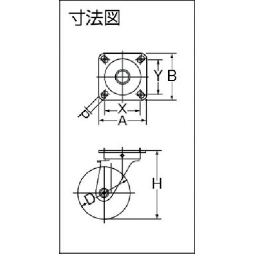 ハンマー　軽量キャスター　旋回式ゴム車輪　１５０ｍｍ　4202S-1R150　1 個